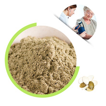 Pure Pumpkin Seed Protein Powder 60%~ 70% protein